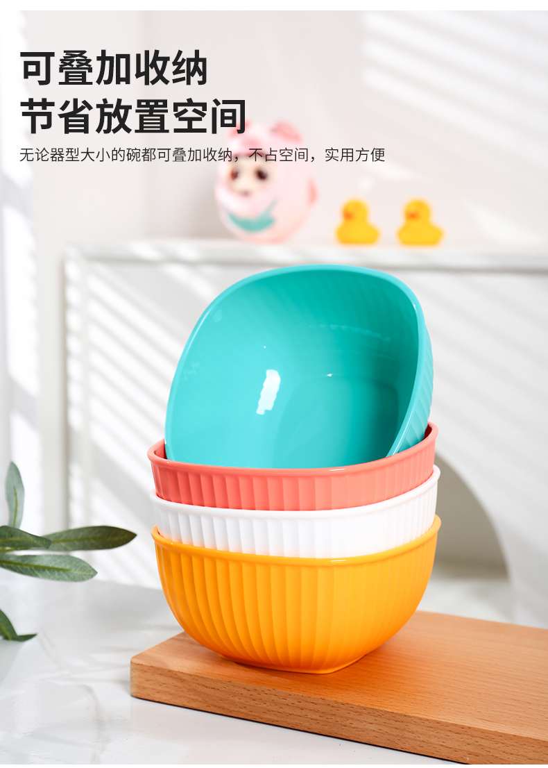 方形條紋餐碗_07.jpg