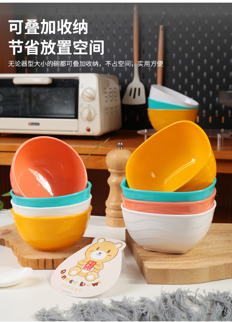 波紋方圓形餐碗_07.jpg