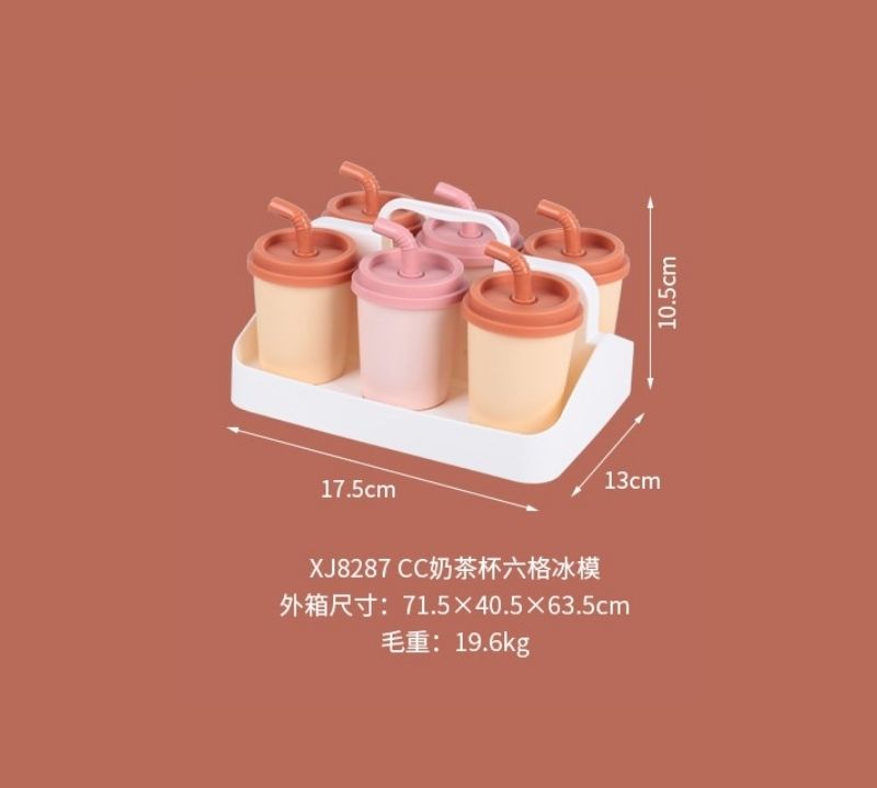未命名的設(shè)計 (27).jpg