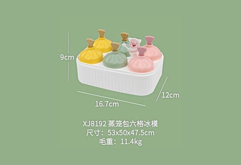 未命名的設(shè)計 (16).jpg